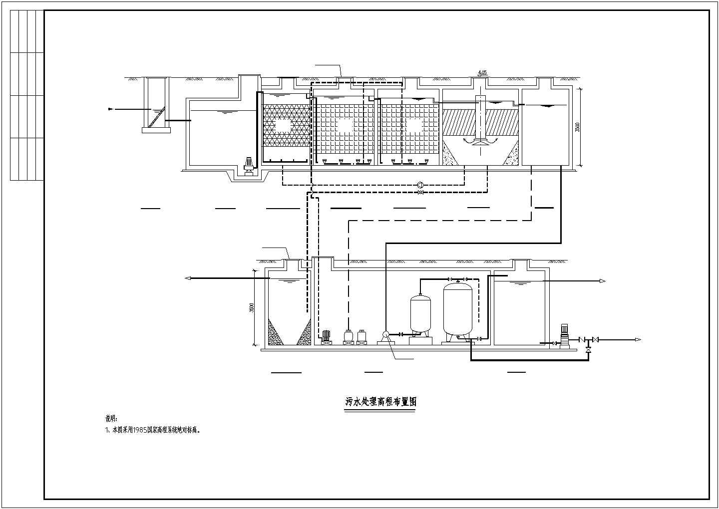 某污水处理站接触氧化工艺设计施工方案CAD图纸