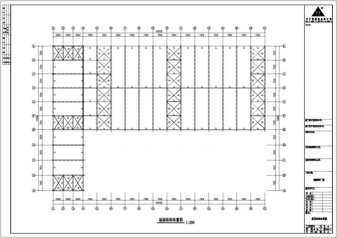 河南某91x42+72.6x15钢结构工程施工图纸_图1