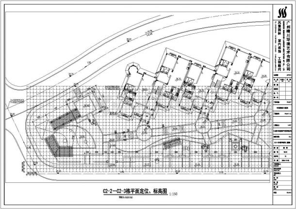 中海翠林兰溪园全套景观设计施工cad图（广州晴川）-图二