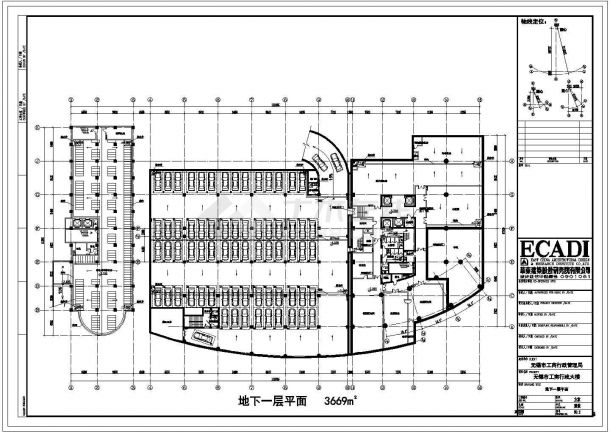 无锡某社区工商局办公楼全套建筑施工设计cad图纸-图二