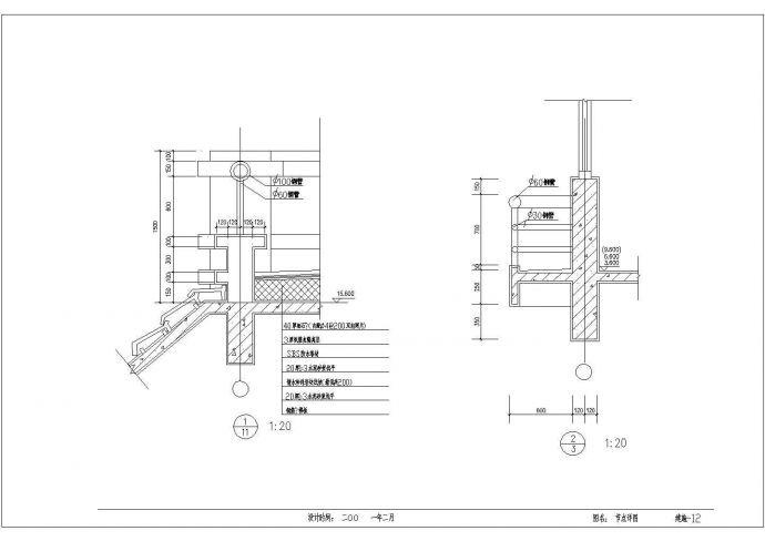 某五层住宅建筑CAD设计全套施工图_图1