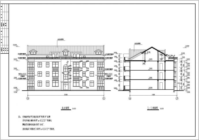 某旅游区住宅CAD建筑设计施工图_图1