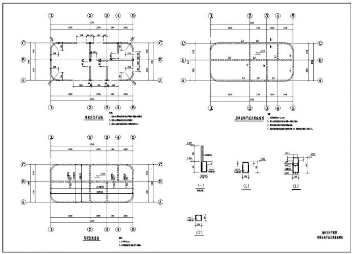 变电房管理房建筑施工设计图_图1