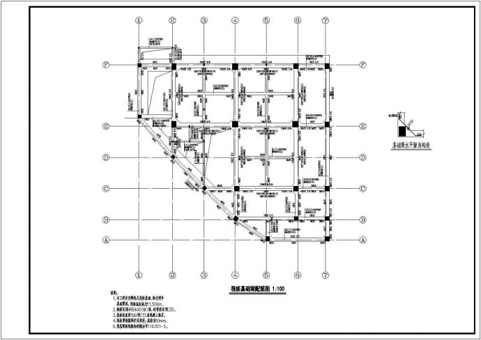 5套多层框架结构教学楼施工CAD图纸_图1