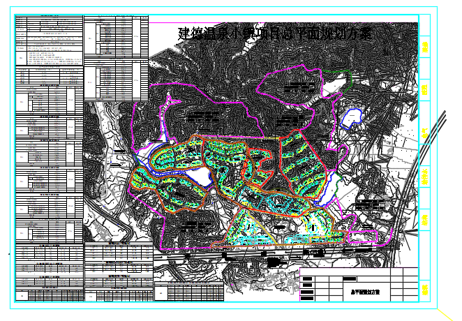 某温泉小镇项目总平面图规划方案图纸_图1