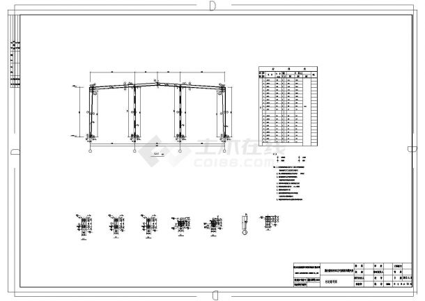 清泉锅炉房给排水设计cad全套图纸（含建筑结构设计，含电气设计，含设计说明）-图二