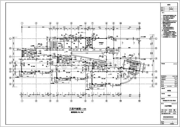 温州市丽岚家园小区2500平米3层框架结构现代化幼儿园建筑设计CAD图纸-图二