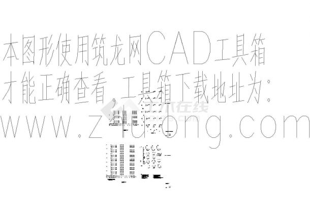 上海某生产车间辅助用房建筑结构图-图二