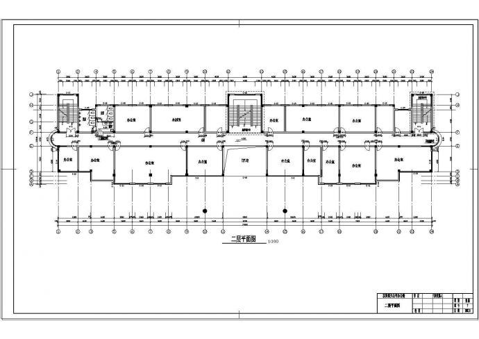 【5层】5332.71平米框架办公楼（计算书、建筑、结构施工图）.dwg_图1