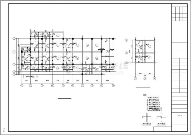 【5层】1236平方米局部五层教堂施工组织设计及工程量清单报价（含10张CAD图、施工总平图）-图一