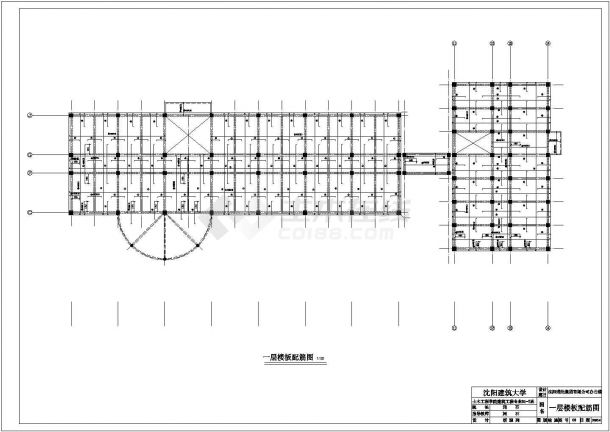 【5层】7120平米公司办公楼毕业设计（建筑、结构图纸，计算书）.dwg-图二