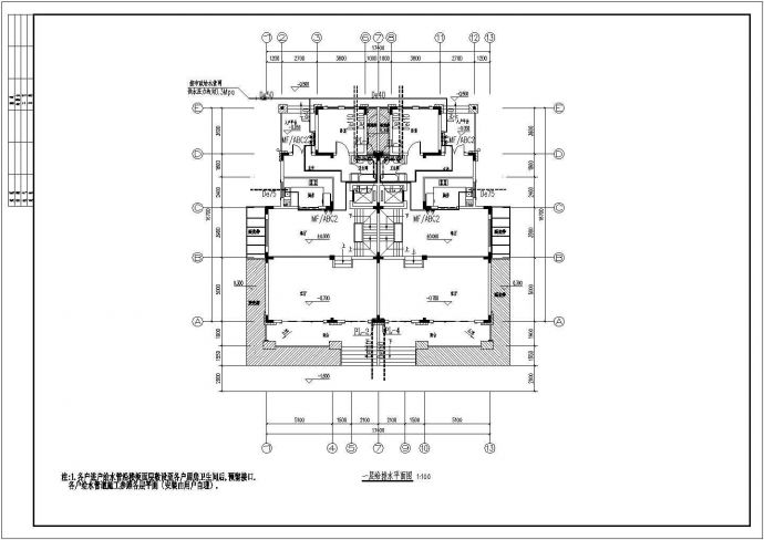[湖北]三层别墅给排水设计施工图cad图纸_图1