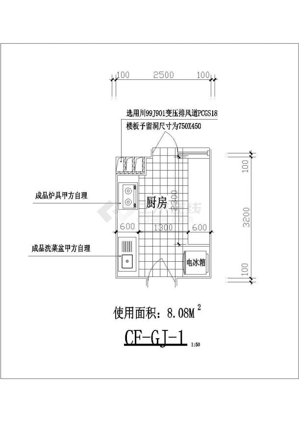 多种厨房设计平面图-图二