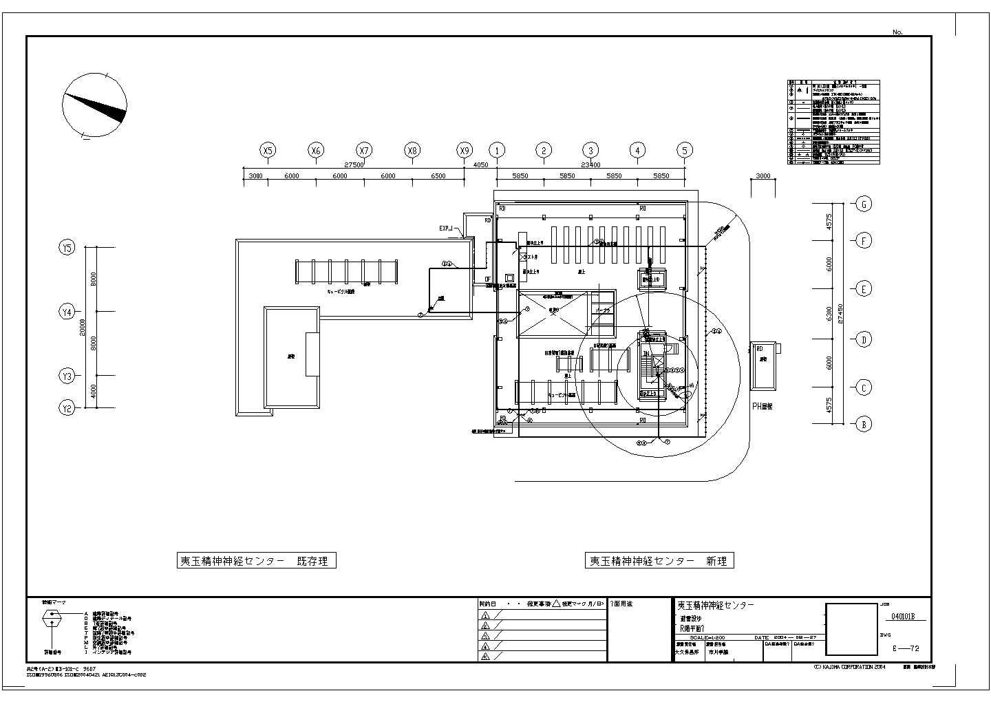 某市中心高层医疗建筑各层全套方案设计CAD图纸