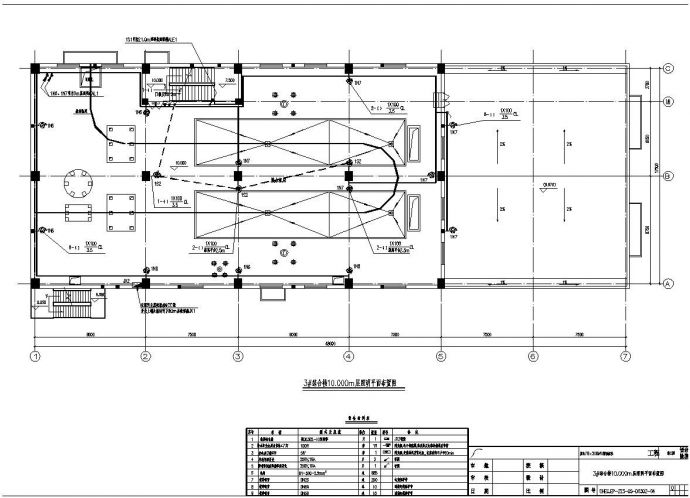 某发电厂强电设计施工图纸_图1