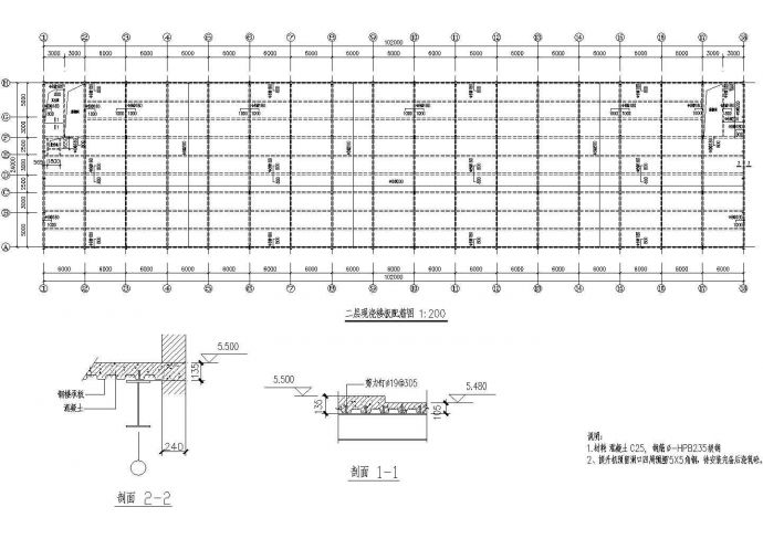 门式钢架车间结构施CAD图纸_图1