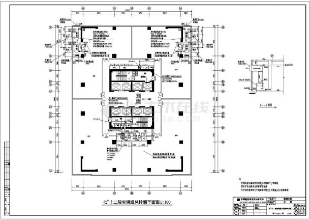 重庆某四十二层国际城建筑施工图15-图一