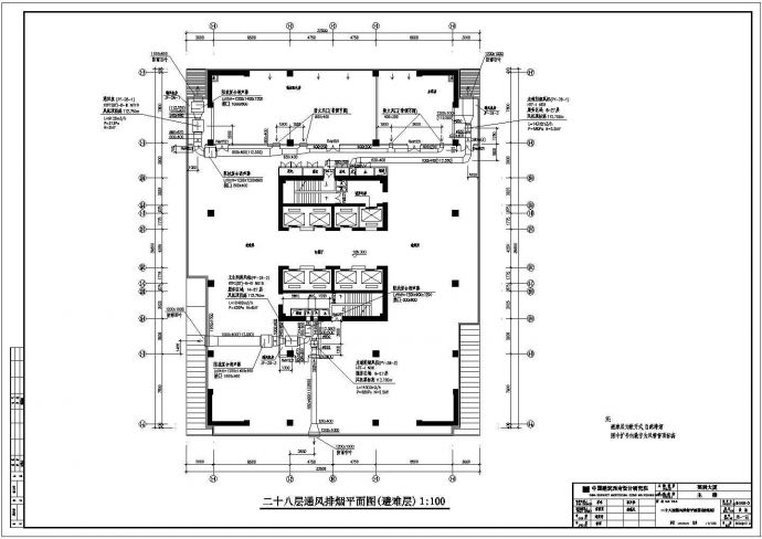 重庆某四十二层国际城建筑施工图19_图1