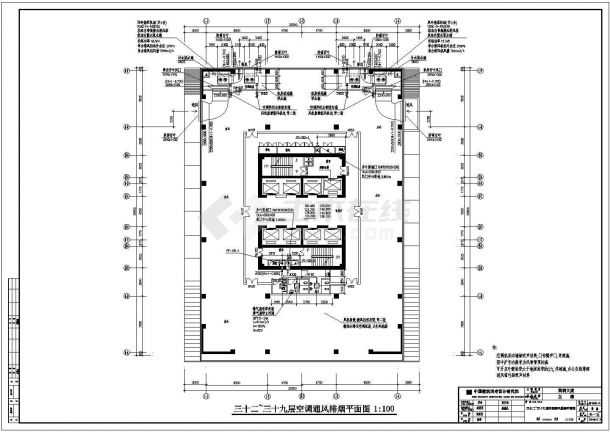 重庆某四十二层国际城建筑施工图21-图一