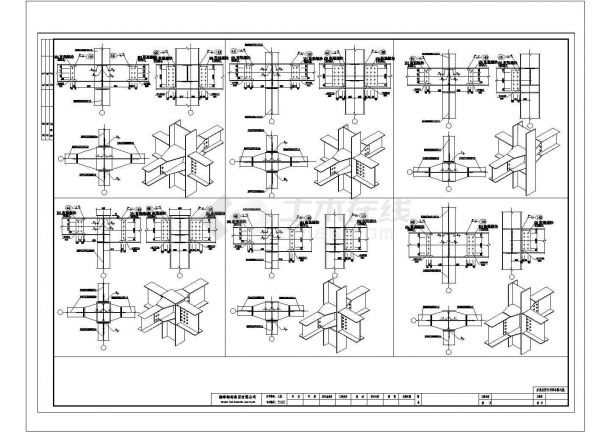 某电机公司2层框架钢结构建筑CAD图纸-图一