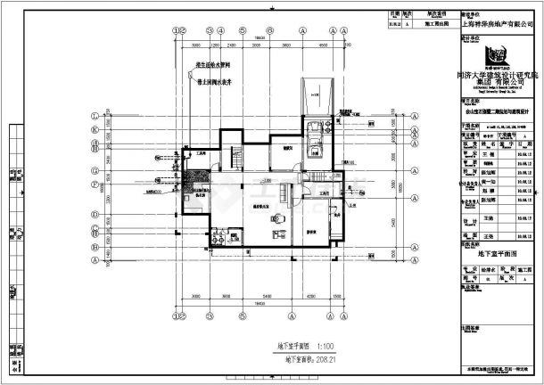 某高级别墅区二层框架结构独栋别墅给排水设计cad全套施工图（含设计说明，含多栋设计）-图二