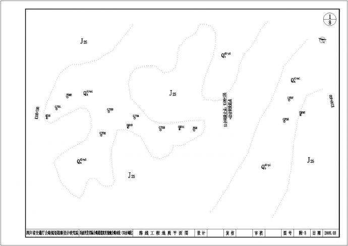 西部开发省际公路路线工程地质平面CAD图_图1