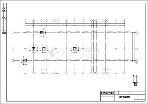 【6层】2950㎡六层商住楼毕业设计（计算书、建筑、结构图）.dwg-图二