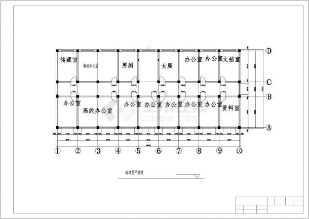 【6层】3100平米左右一字型框架办公楼毕业设计（含建筑结构图、计算书）.dwg-图二