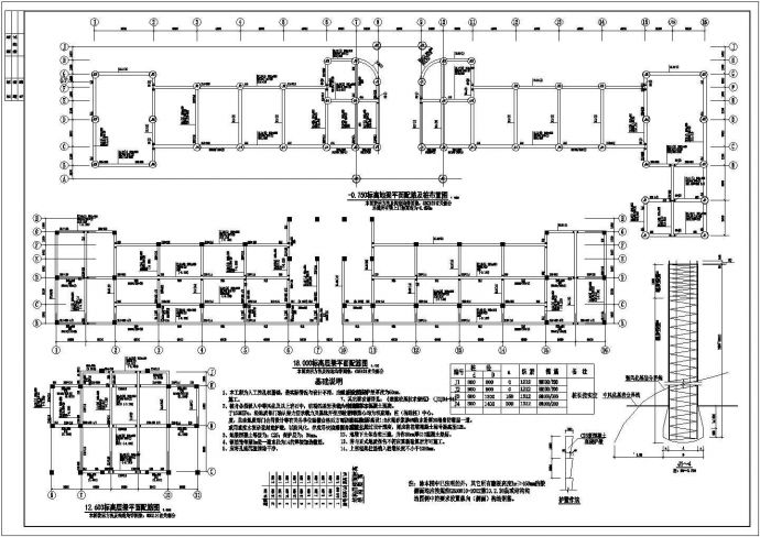 【5层】3294.6平米五层框架综合教学楼工程量计算及施工组织（含建筑结构图、平面图、进度图、网络图）_图1