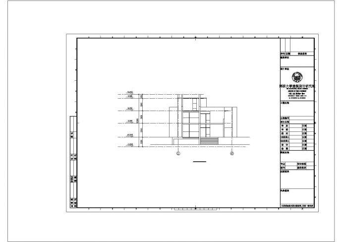 某地区精装修豪华别墅建筑设计方案CAD图纸_图1