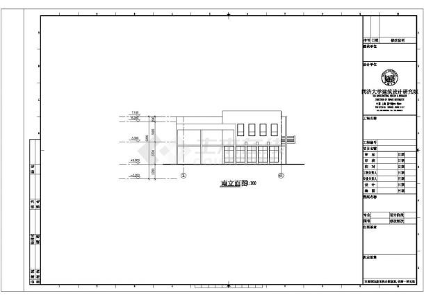 某地区精装修高级私人别墅建筑设计方案CAD图纸-图二