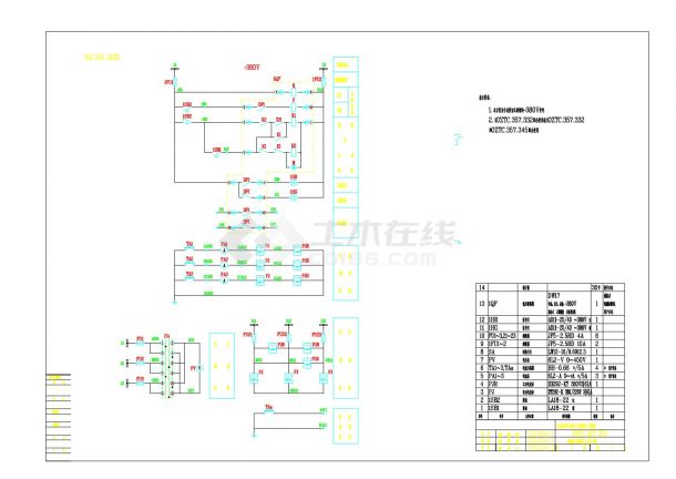 331DW17无预储能双电源手动投切(1)进线-图一