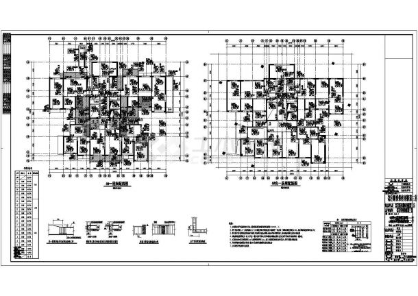 [四川]某18层剪力墙结构住宅楼结构施工图-图二