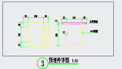 景观园林 室外玻璃栏杆cad详图-图一