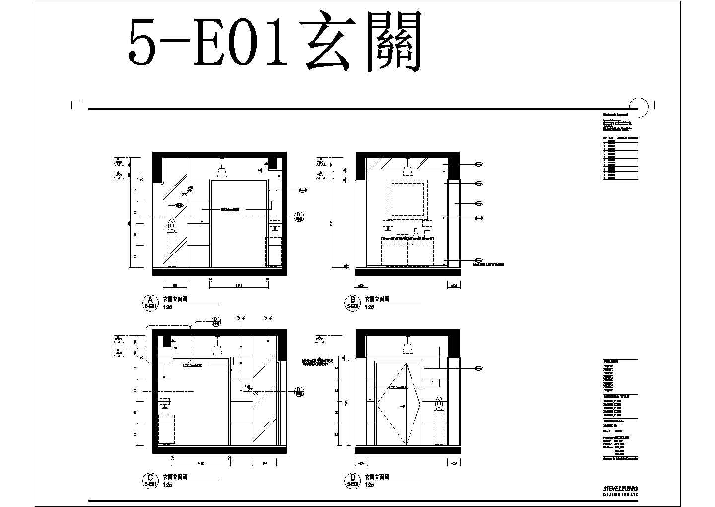 某城市世纪花园小区多层住宅楼室内装修设计cad全套施工图（含效果图）