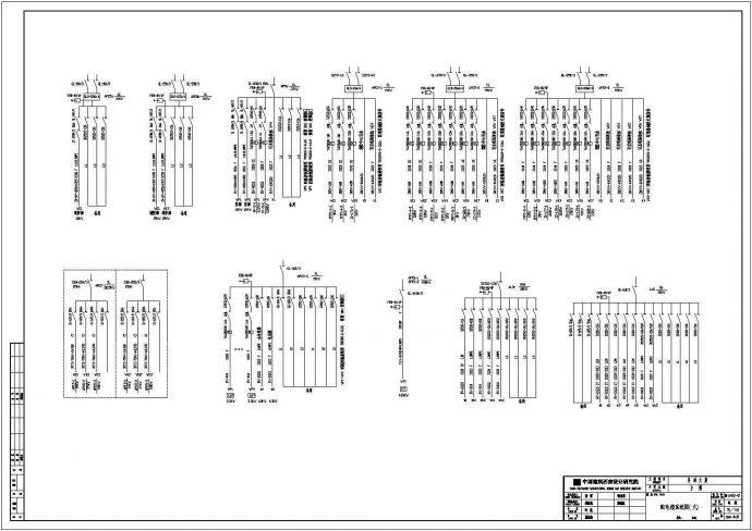 重庆某四十二层国际城电气施工图25_图1
