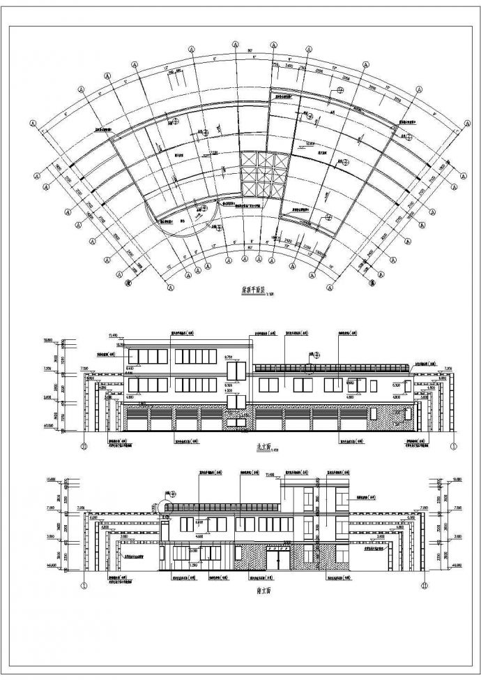 3层1110.41平米框架结构弧形小区会所全建筑施工图纸_图1