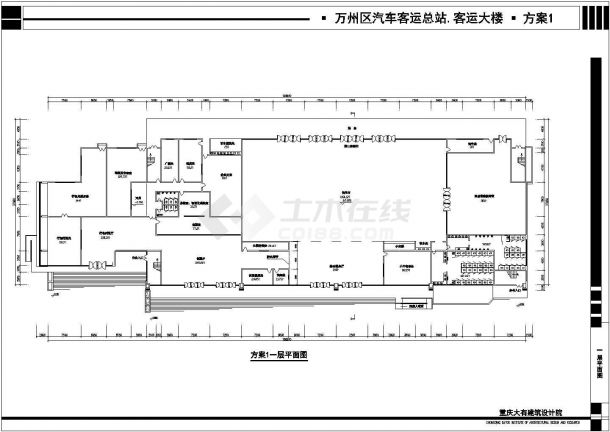 杭州某三层长途汽车客运站全套建筑施工设计cad图纸-图一