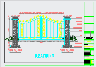 铁艺大门、砖砌围墙，钢筋混凝土柱子结构设计cad图纸
