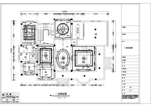 某三层别墅装修设计施工CAD图纸-图二