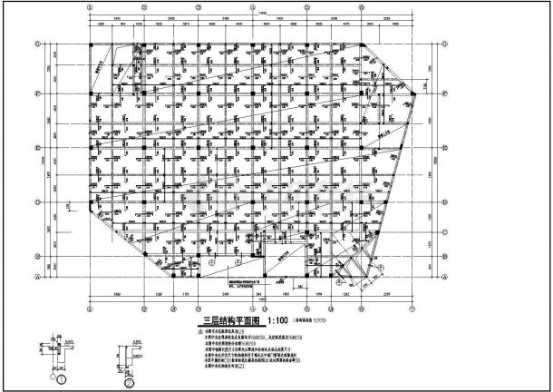 某商城框架钢结构建筑CAD施工图-图二
