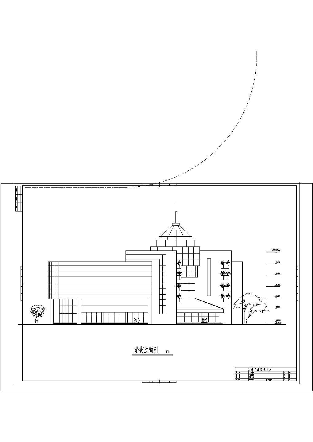 某地区办公建筑设计cad图