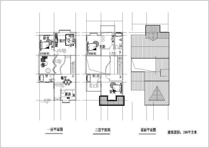 两套别墅建筑设计方案图_图1