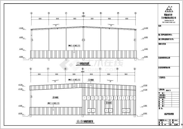 某湖北钢结构厂房工程CAD全套设计施工图纸-图二