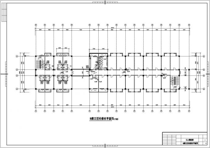 4层6602平米焦化厂工人倒班宿舍楼给排水设计图_图1