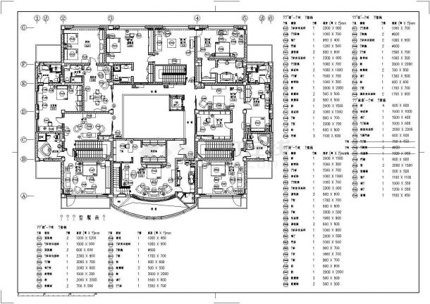 香港某三层砖混结构豪华别墅室内装修设计cad平面施工图（甲级院设计）-图二