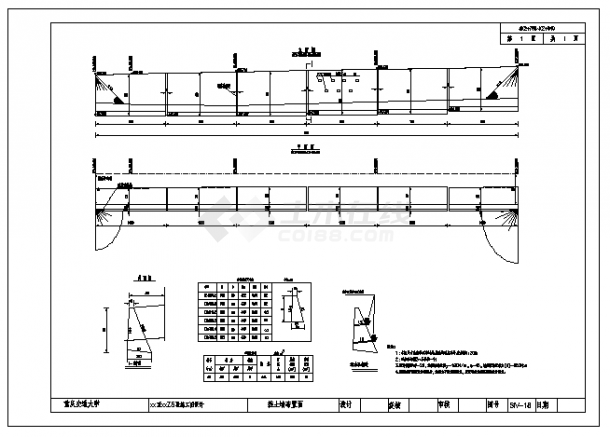 土木工程毕业设计_3134米全长某二级公路设计cad图(含计算书，毕业设计)-图二