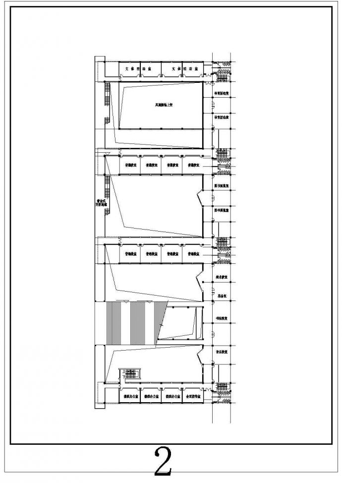 某市中心康平路小学建筑单体设计施工方案CAD图_图1