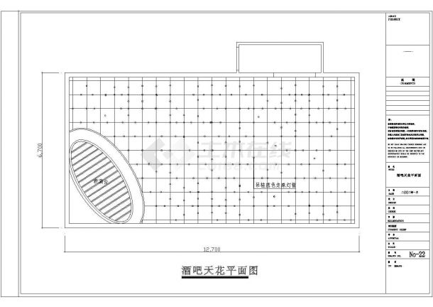 【南京】浦口区某酒吧全套装修施工设计cad图纸-图一