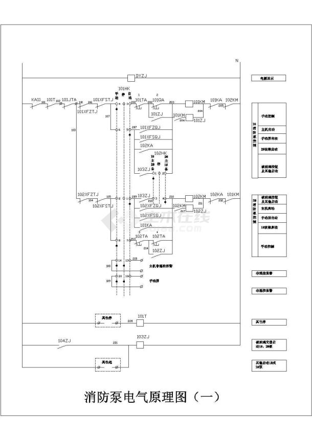 消防泵原理_消防泵和喷淋泵原理CAD图-图二